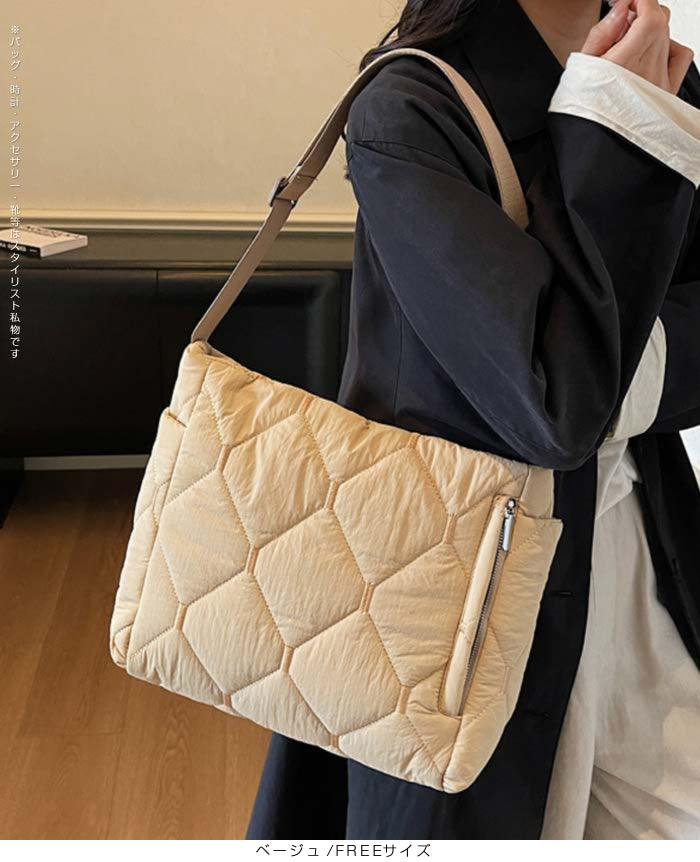 キルティングショルダーバッグ