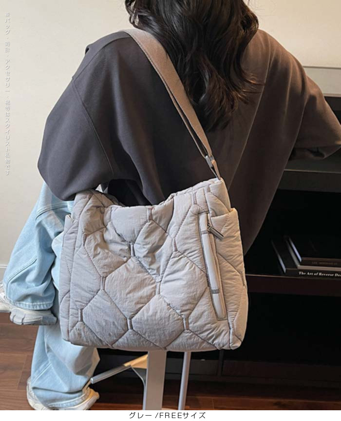 キルティングショルダーバッグ