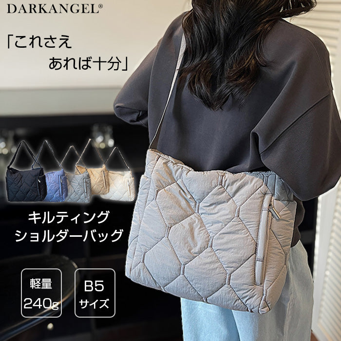 キルティングショルダーバッグ