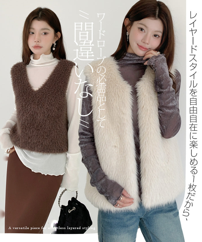 シアーフロッキーベロア見えメロートップス