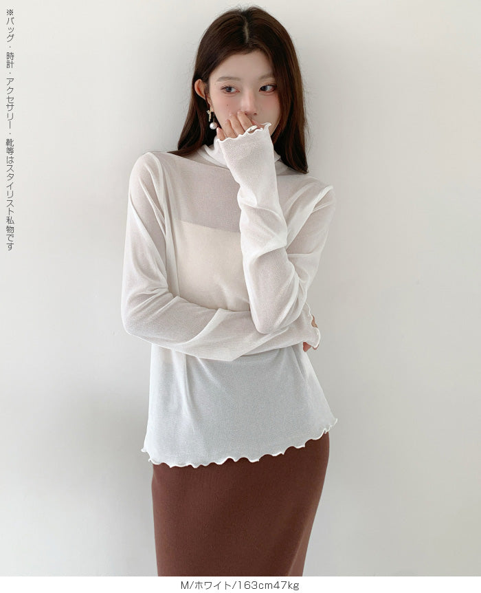 シアーフロッキーベロア見えメロートップス