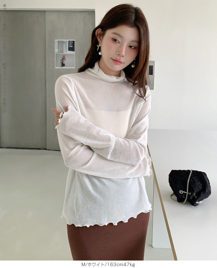 シアーフロッキーベロア見えメロートップス