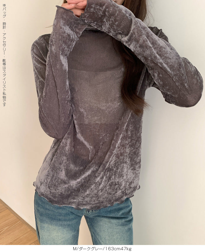シアーフロッキーベロア見えメロートップス