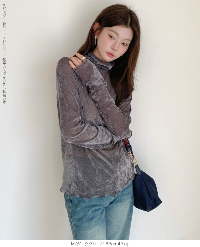 シアーフロッキーベロア見えメロートップス