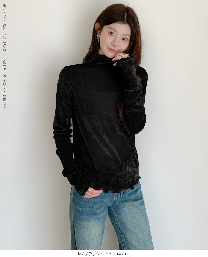 シアーフロッキーベロア見えメロートップス