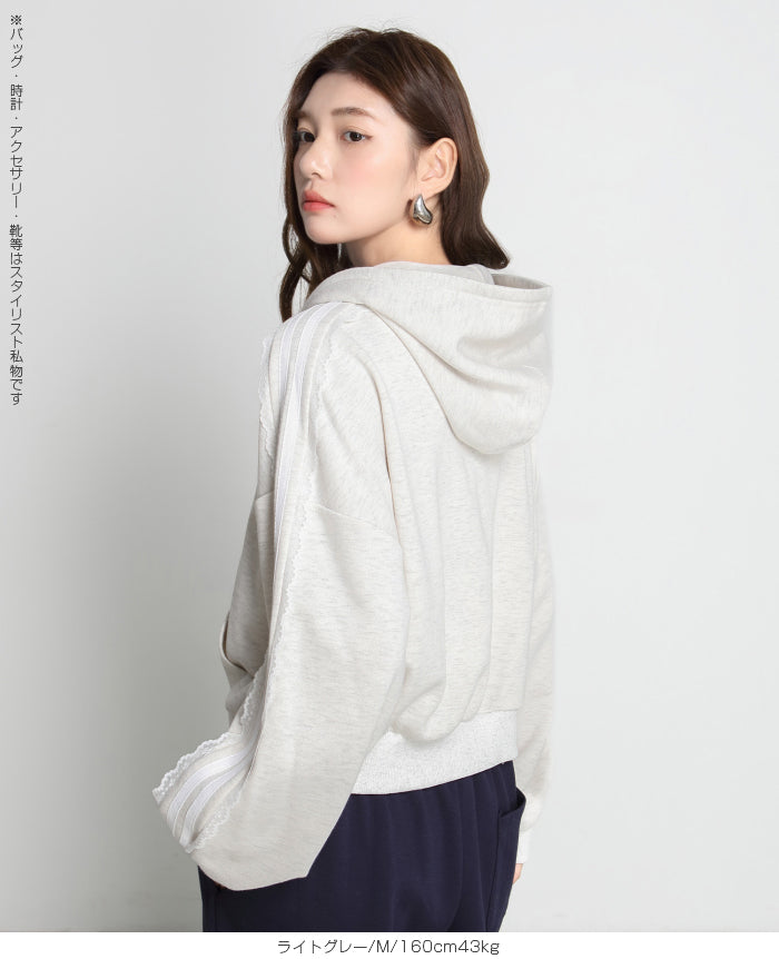 サイドラインダブルジップパーカー