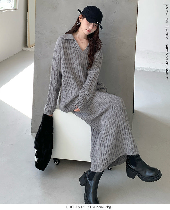 ケーブルニットアップ