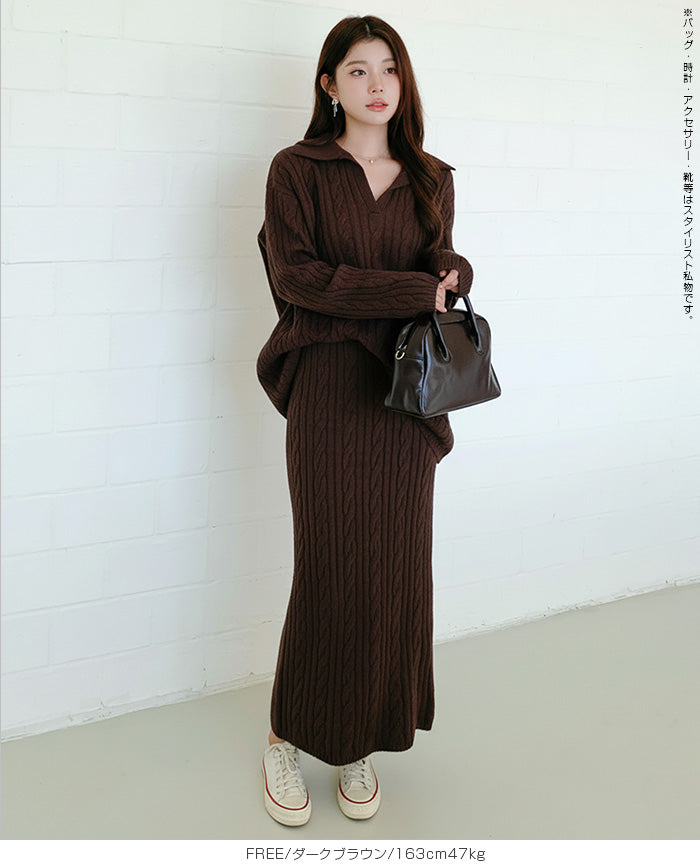 ケーブルニットアップ