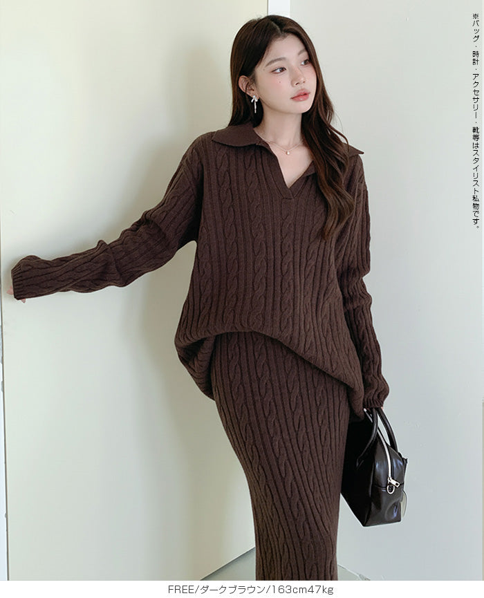 ケーブルニットアップ