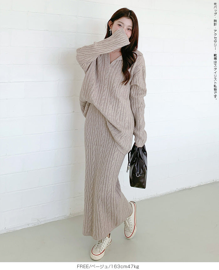 ケーブルニットアップ