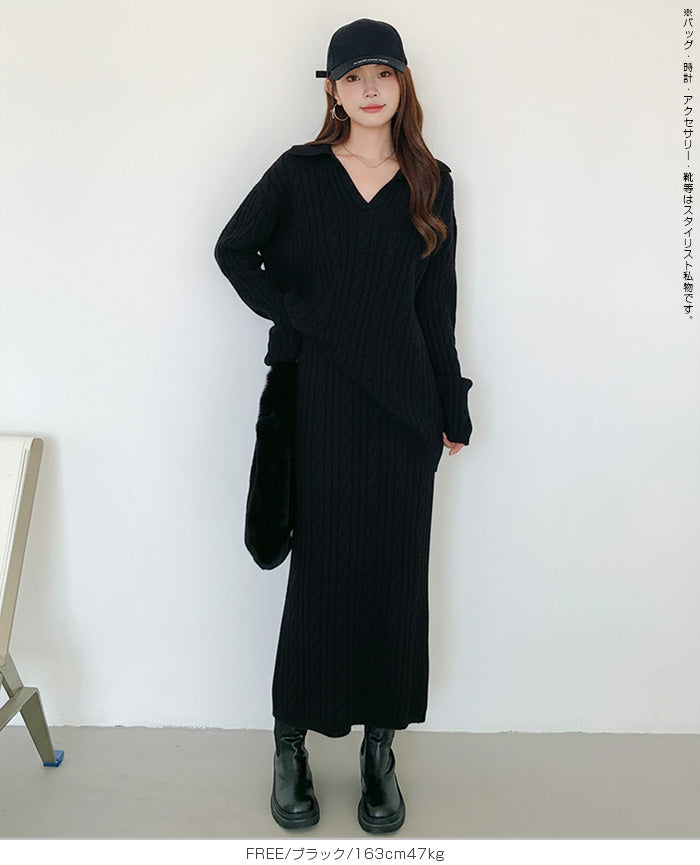 ケーブルニットアップ