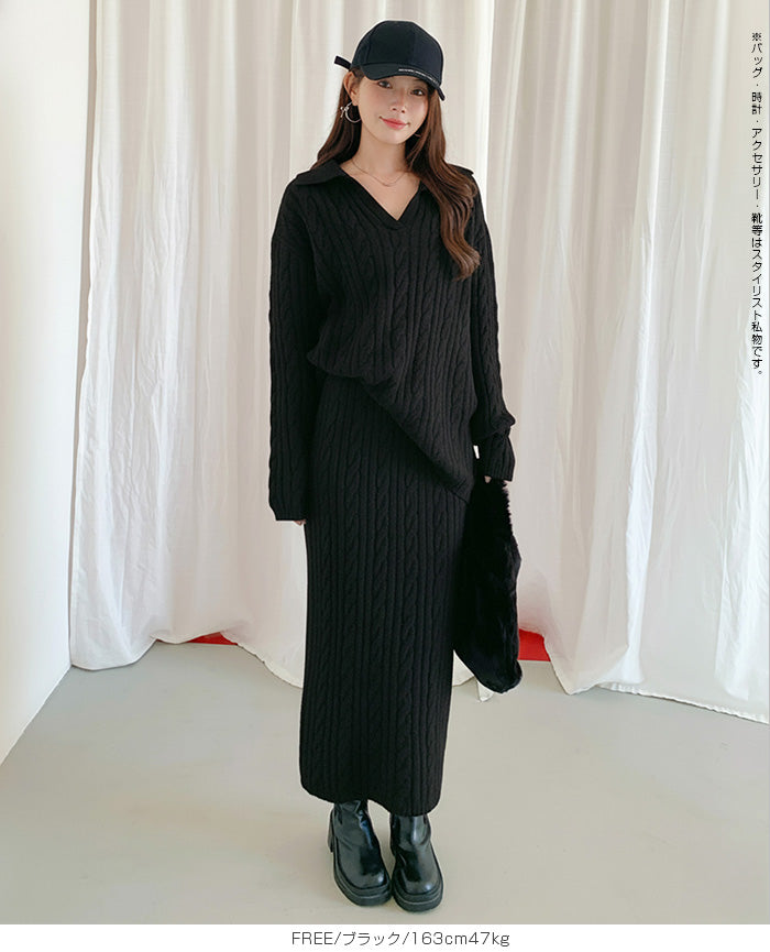 ケーブルニットアップ