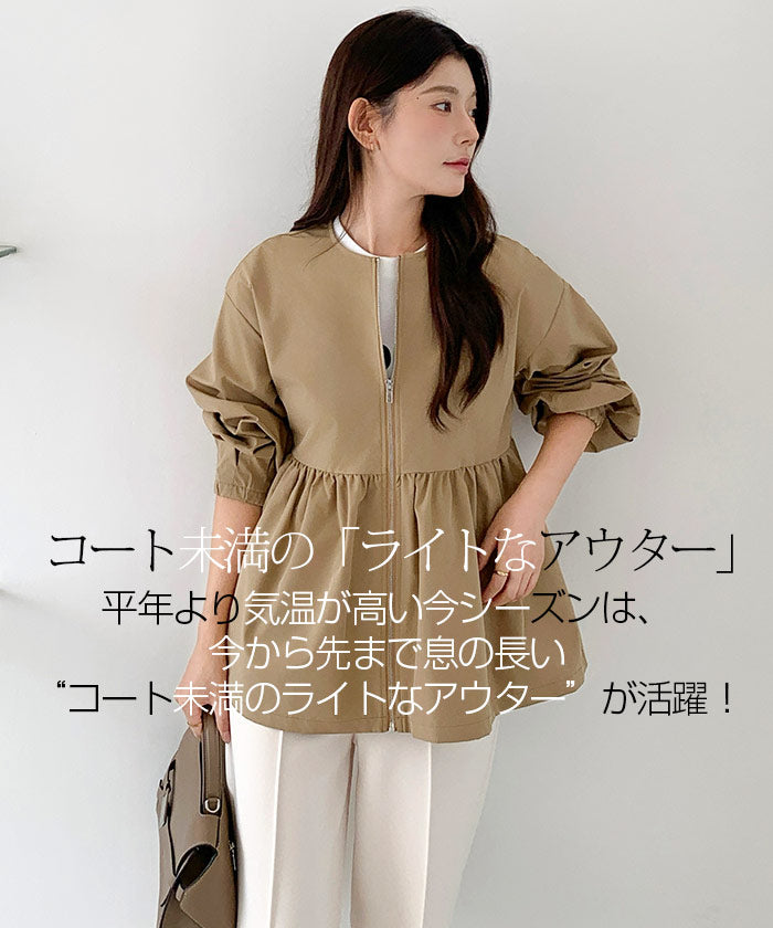 選べる2タイプ フレアブルゾン
