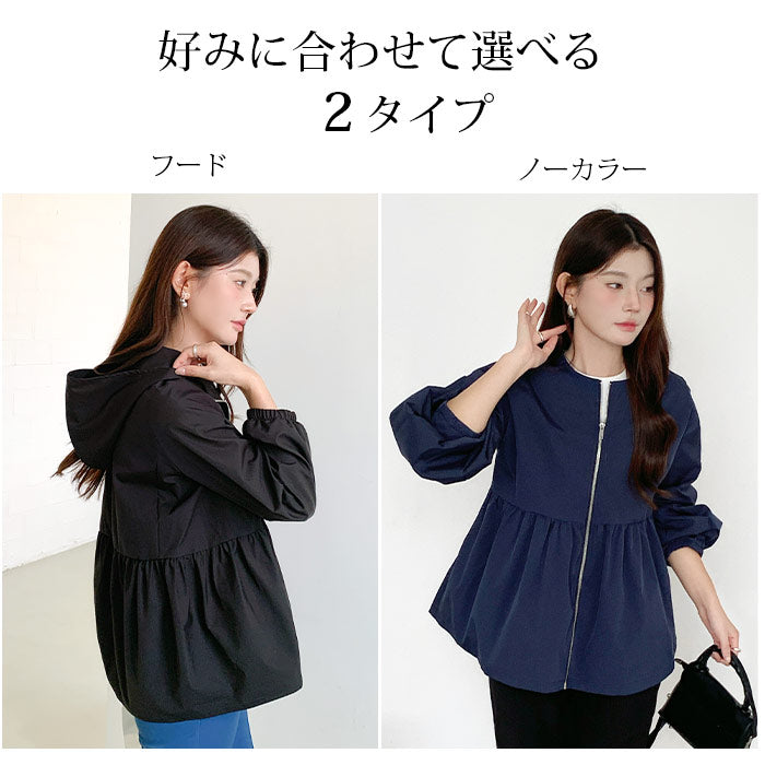 選べる2タイプ フレアブルゾン