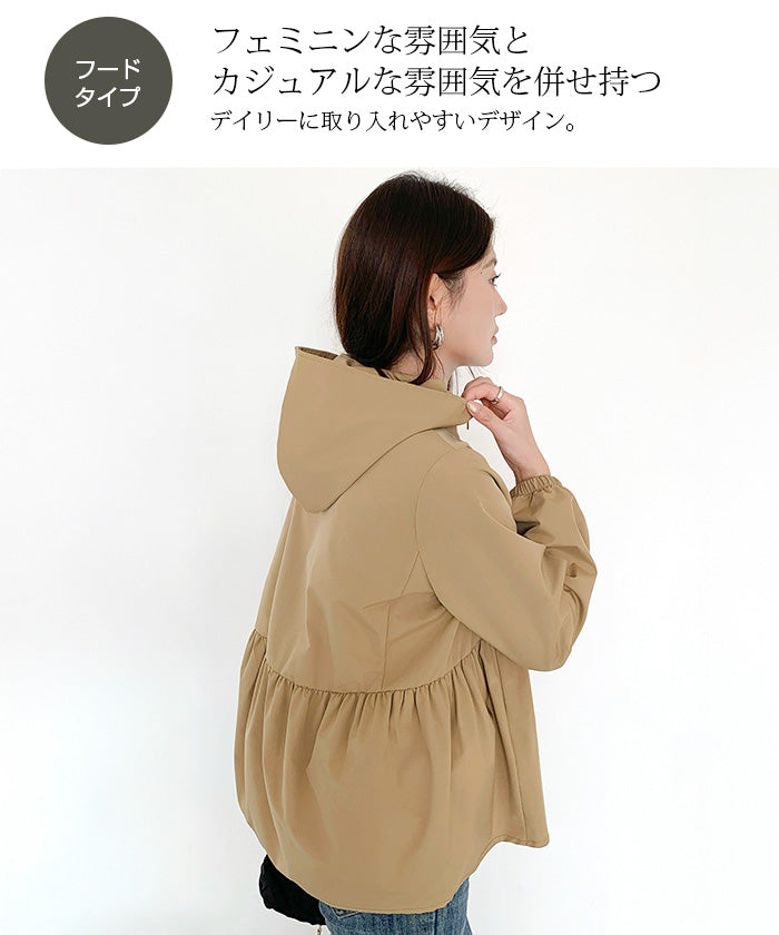 選べる2タイプ フレアブルゾン