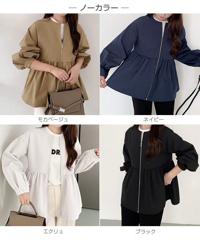 選べる2タイプ フレアブルゾン