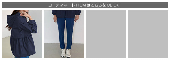 選べる2タイプ フレアブルゾン