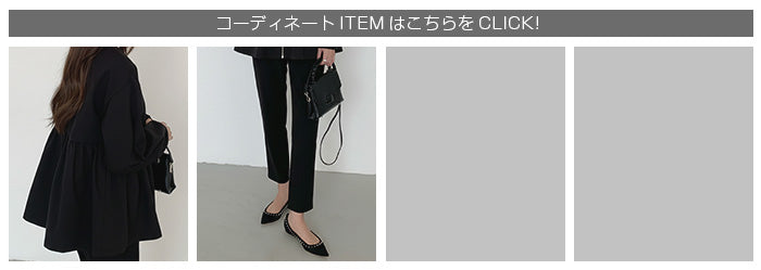 選べる2タイプ フレアブルゾン