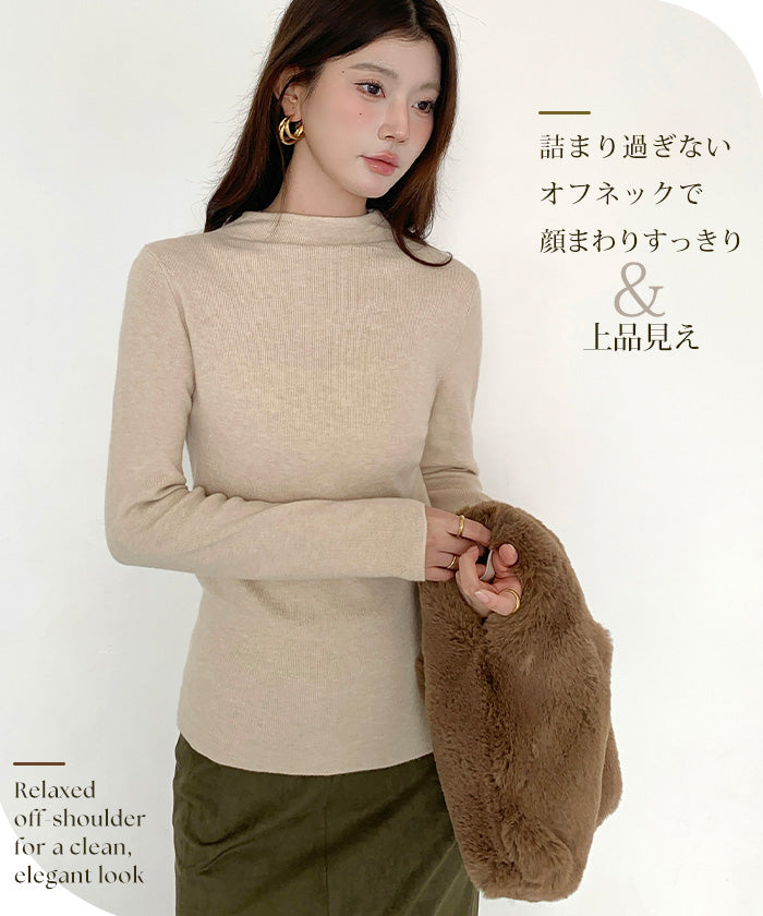 リブ ニット トップス 秋 レディース オフネック モックネック 長袖 セーター 伸縮性 きれいめ 細見え 無地 洗える シンプル きれいめ インナー 通勤 通学 オフィス カジュアル 秋冬