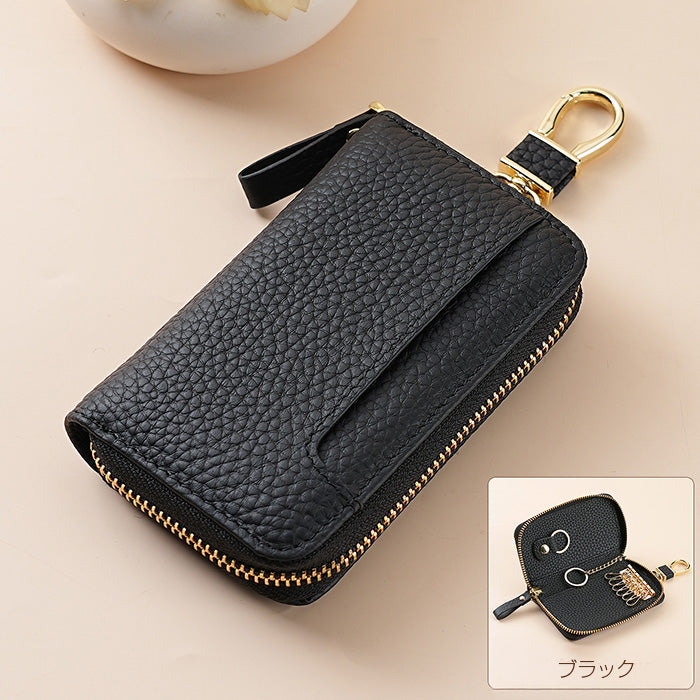 レザーマルチキーケース