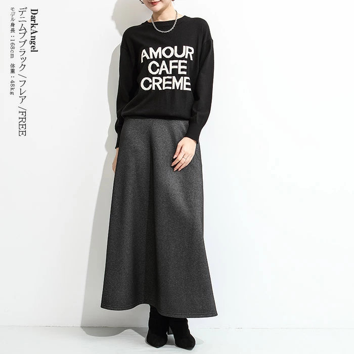 選べる2タイプ元祖裏起毛マキシスカート