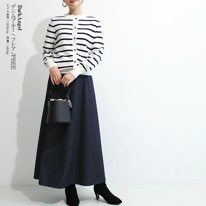 選べる2タイプ元祖裏起毛マキシスカート