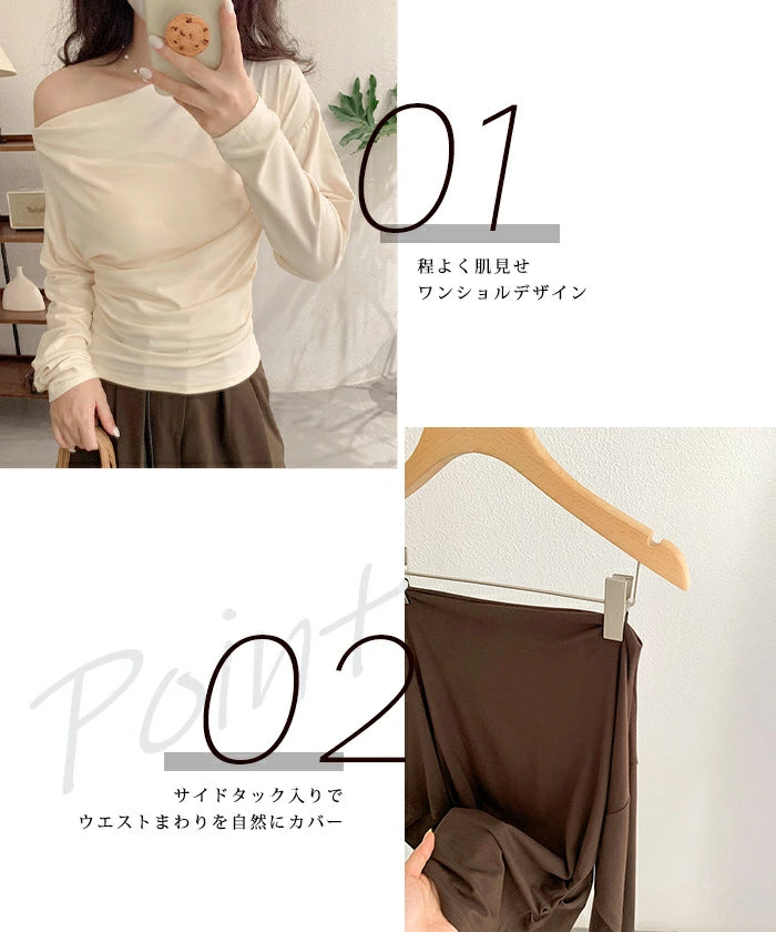 ワンショルサイドタックカットソー