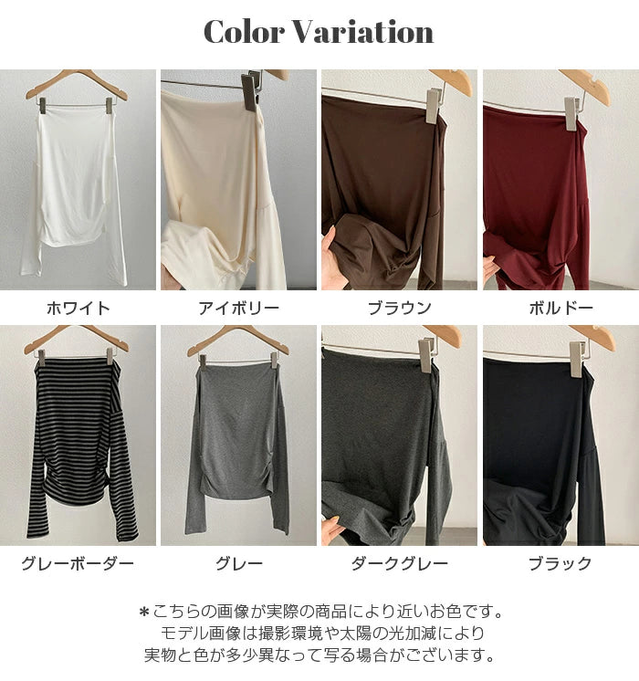 ワンショルサイドタックカットソー