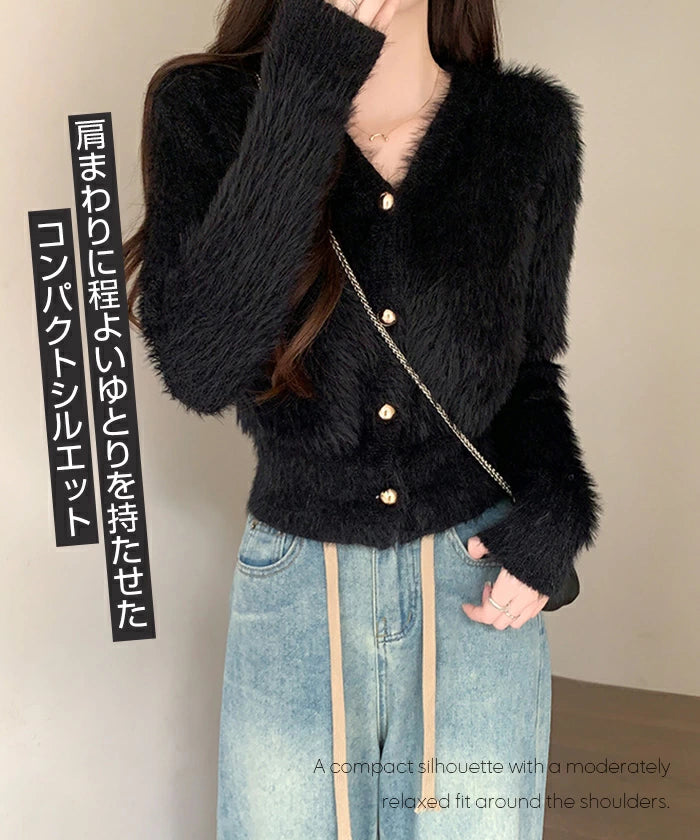 シャギーショートカーディガン