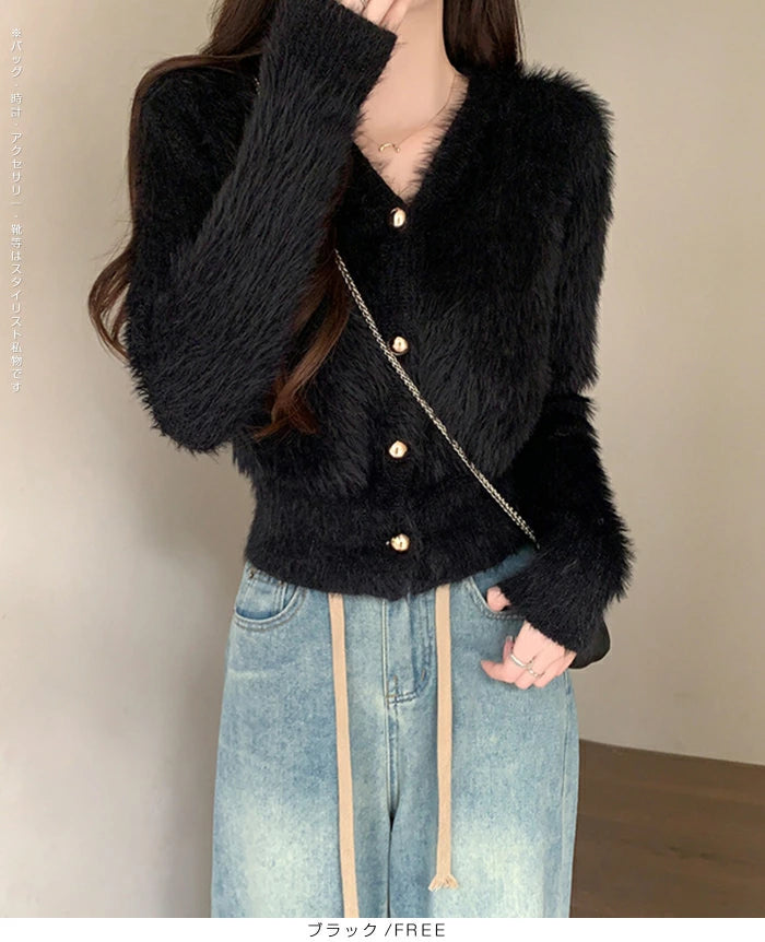 シャギーショートカーディガン