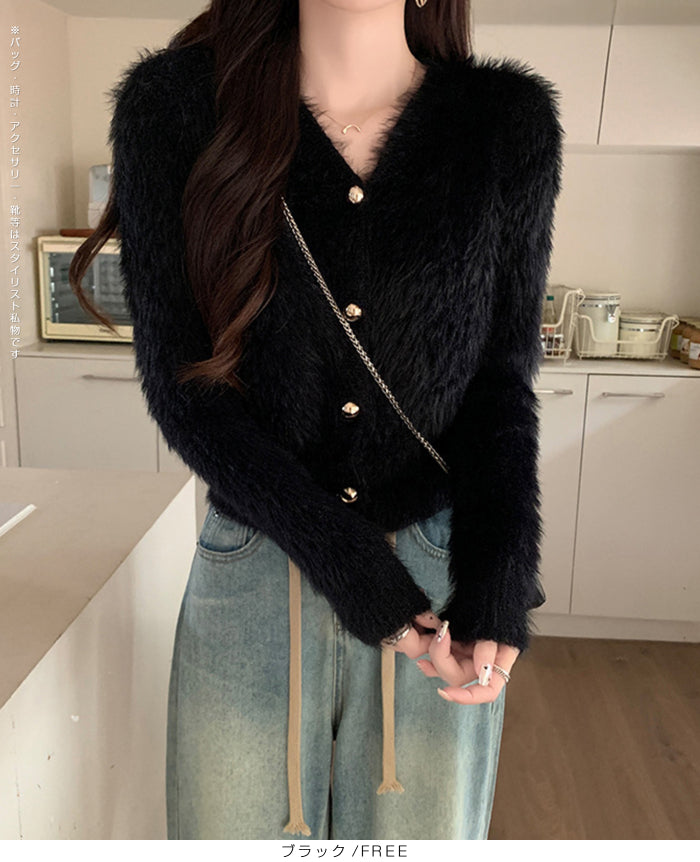 シャギーショートカーディガン