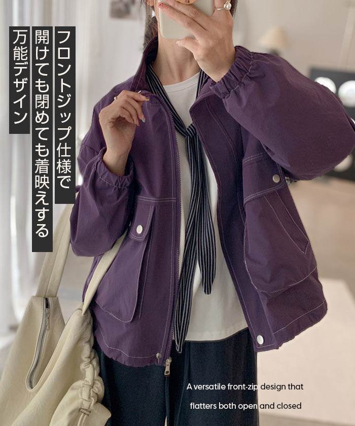 スタンドカラーショートブルゾン