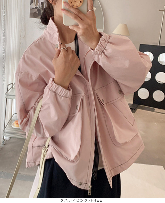 スタンドカラーショートブルゾン