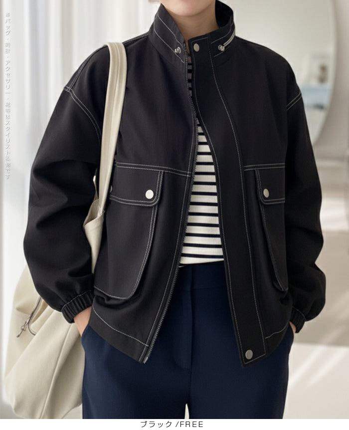 スタンドカラーショートブルゾン