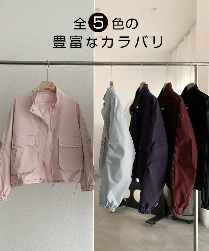 スタンドカラーショートブルゾン