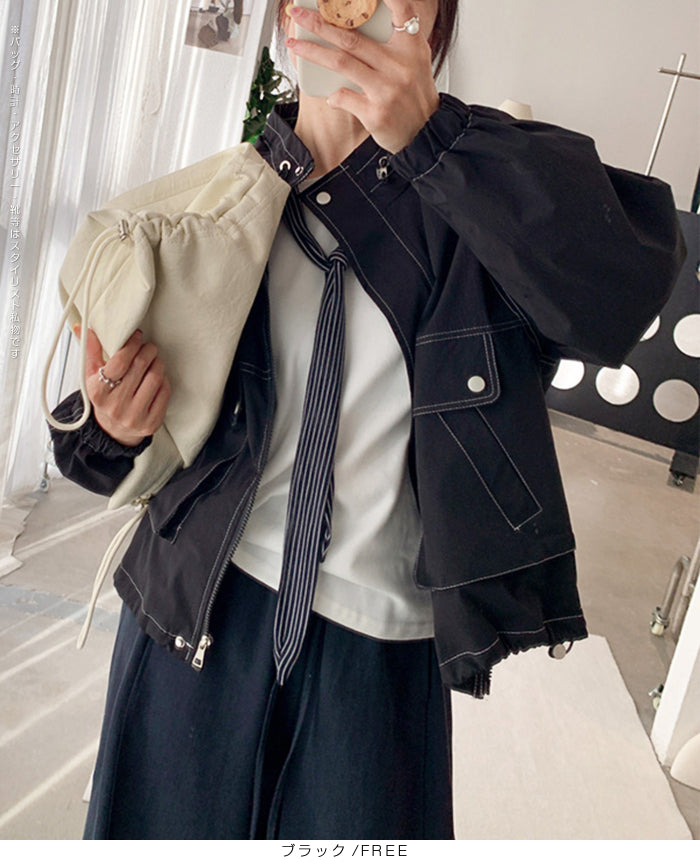 スタンドカラーショートブルゾン