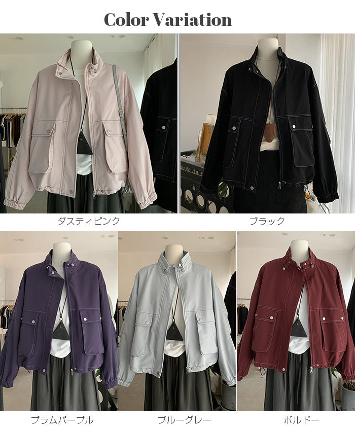 スタンドカラーショートブルゾン