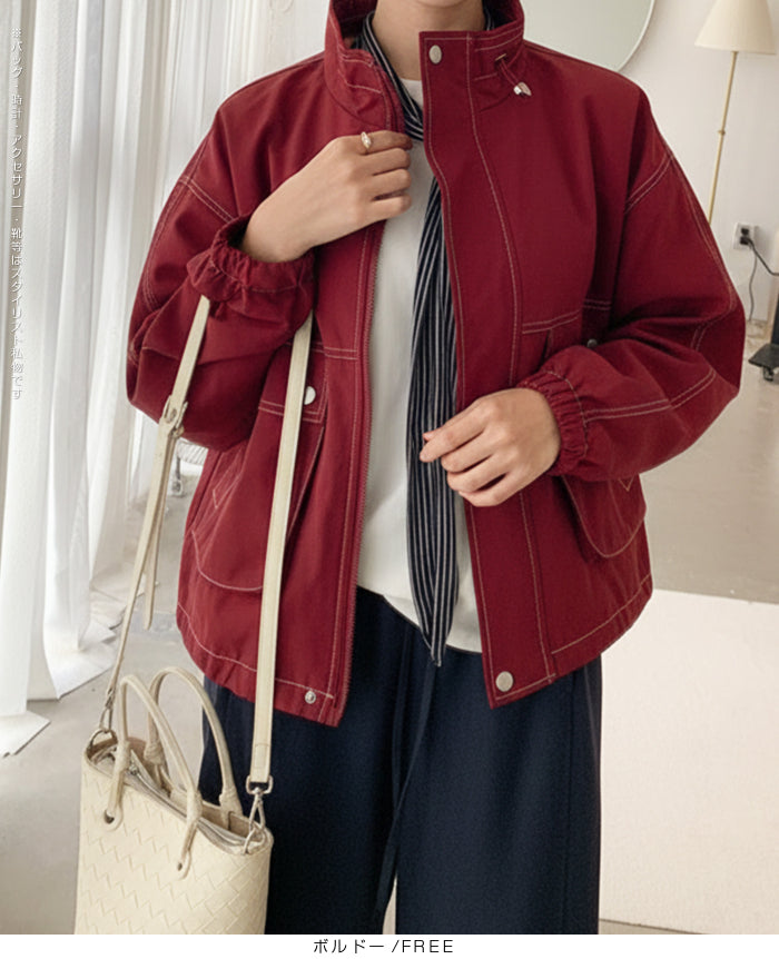 スタンドカラーショートブルゾン