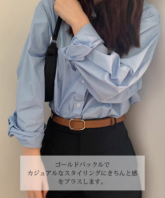 穴無しスクエアベルト