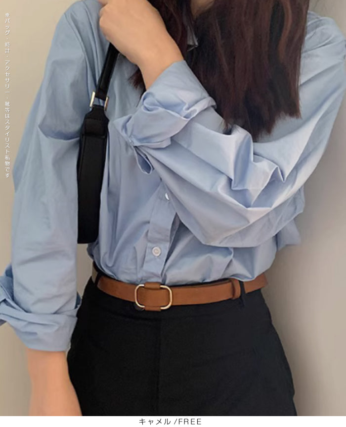 穴無しスクエアベルト