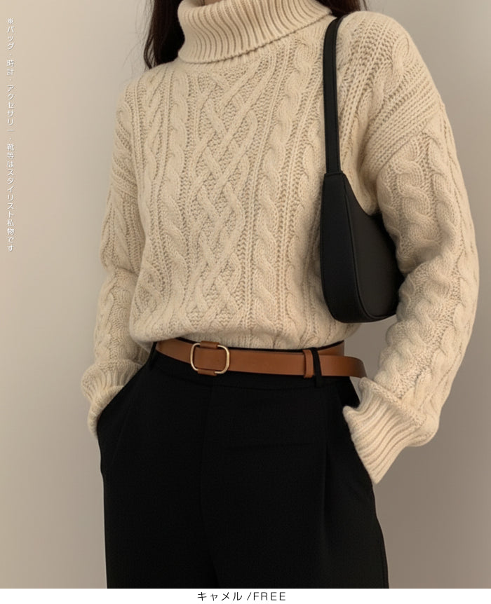 穴無しスクエアベルト