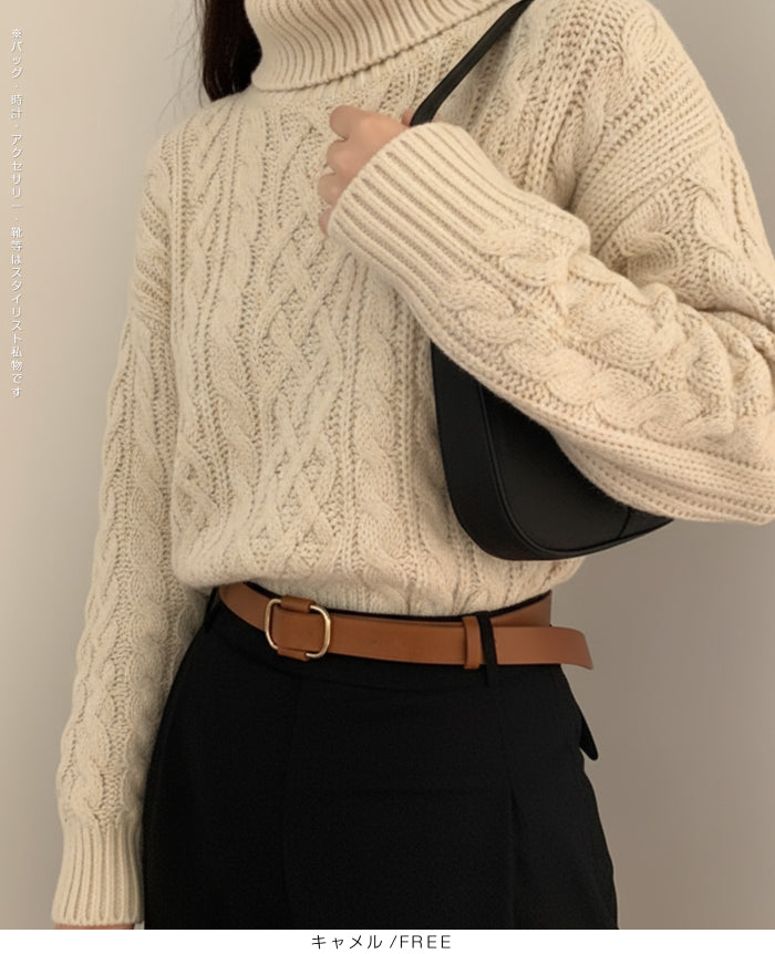 穴無しスクエアベルト