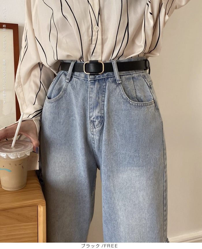 穴無しスクエアベルト