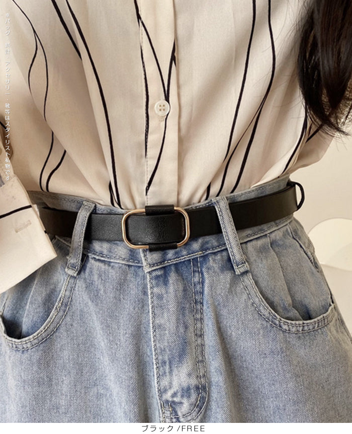 穴無しスクエアベルト