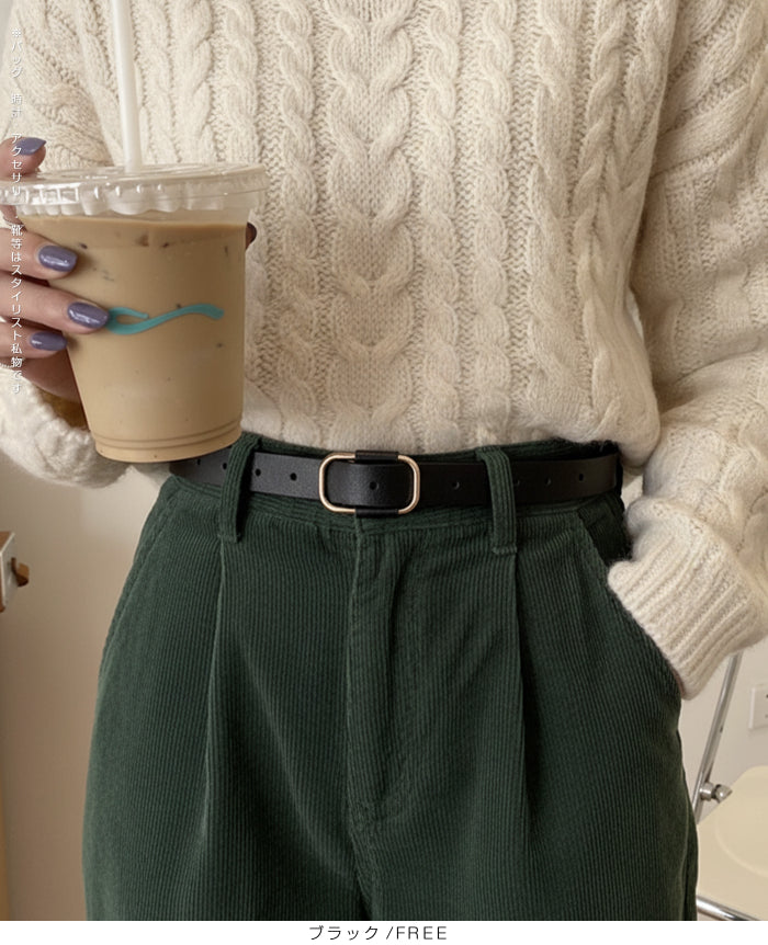 穴無しスクエアベルト