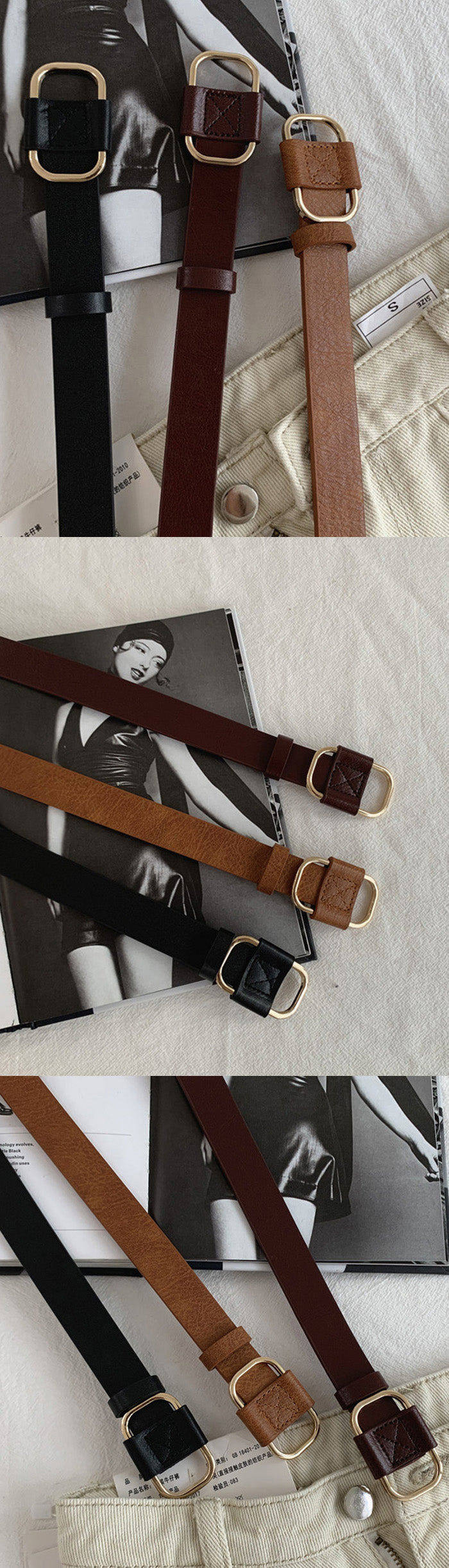 穴無しスクエアベルト