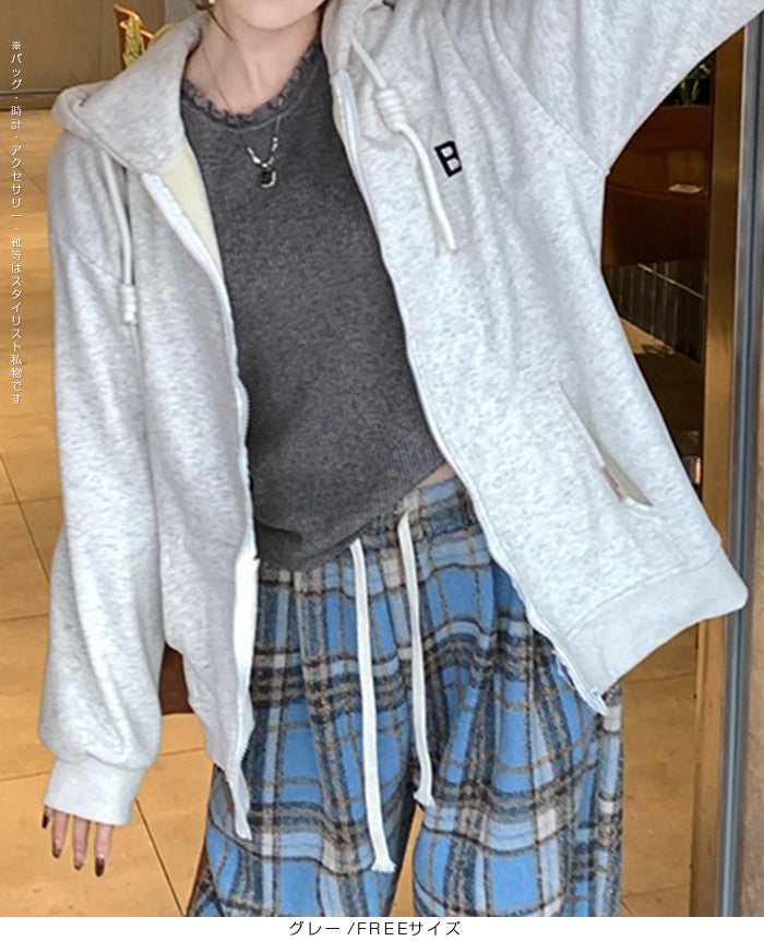 フリルネック&袖口 リブニットトップス