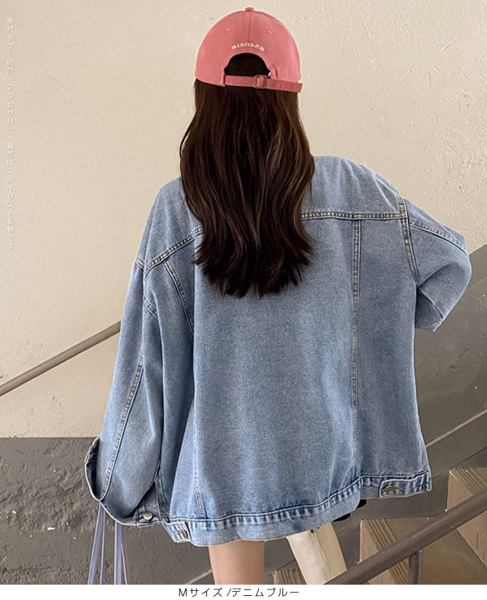 デニムジャケット