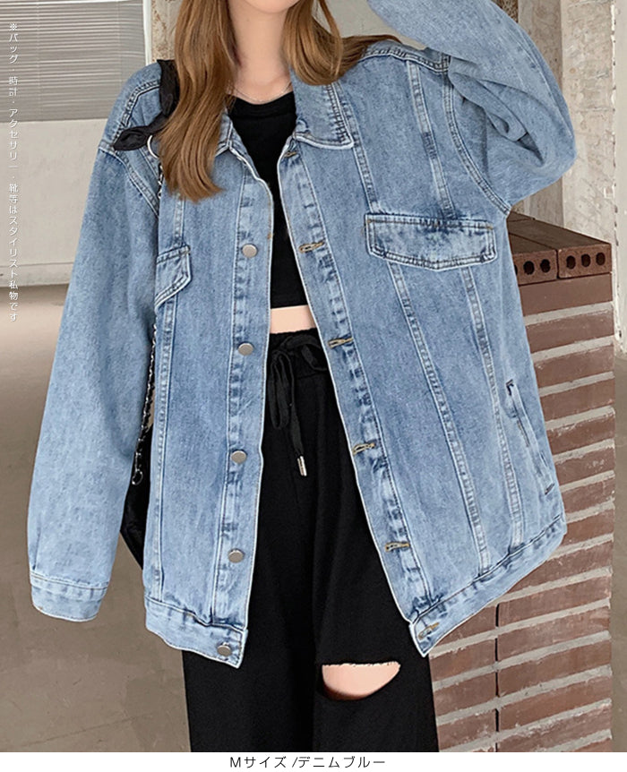 デニムジャケット