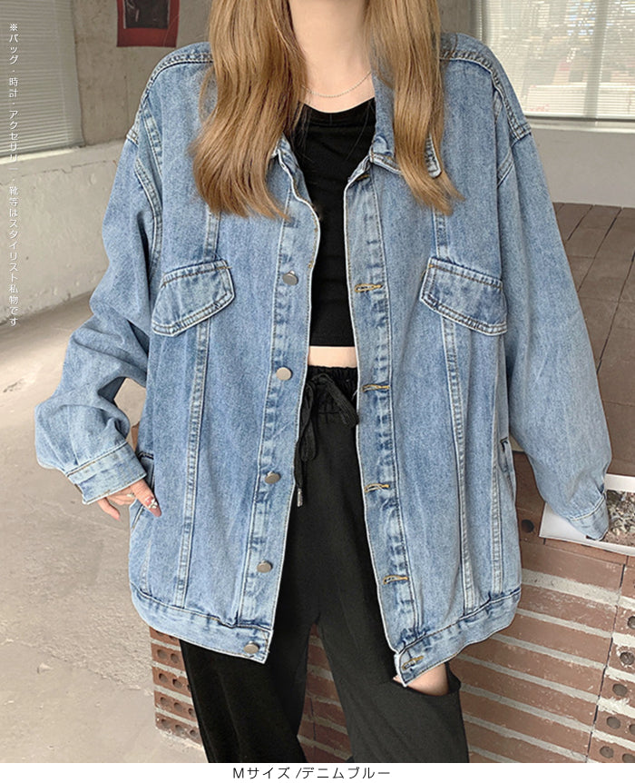 デニムジャケット